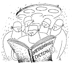 Karikatura