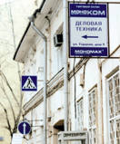 Plakat