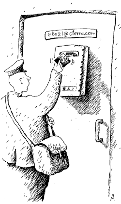Karikatura
