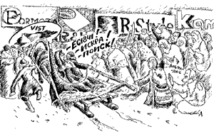 Karikatura