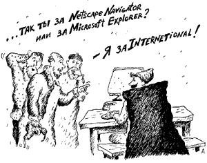 Karikatura