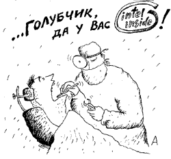 Karikatura