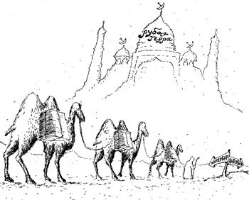 karikatura