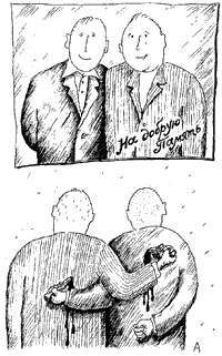 karikatura