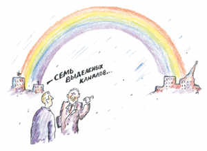 karikatura