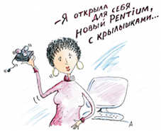 karikatura
