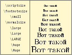width=240