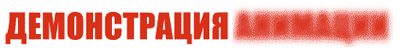 width=400