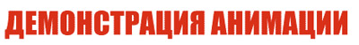 width=400