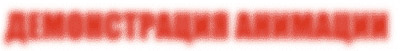 width=400