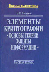 width=172