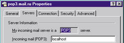 width=250