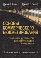 width=141