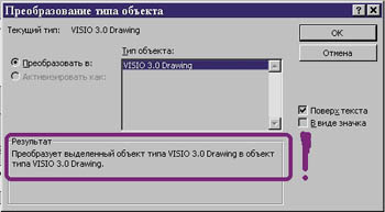 width=350