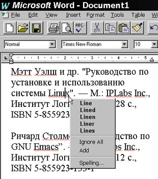 width=310