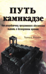 �.: �����, 2000. ISBN 5-85582-085-8