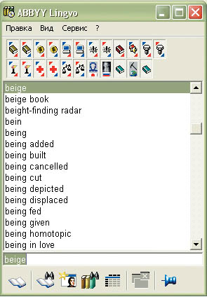 [3]