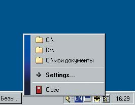 РИс. 3