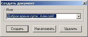 [1]