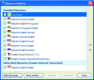 ������� ��� �����������: ���. 3