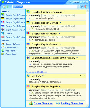 ������� ��� �����������: ���. 4