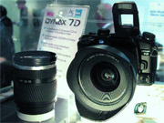 рис. 3