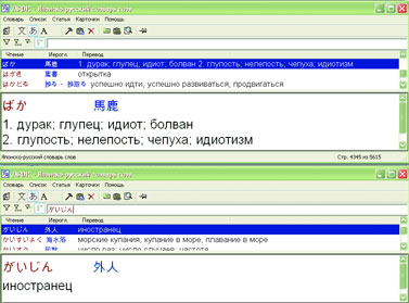 рис. 1