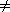 [not equal to]