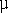 [micro]