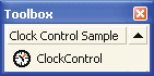 Figure 7 New Icon