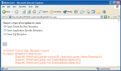 Figure 3 Division-by-zero Exception