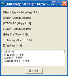 Figure 6 Pseudo-translated UI