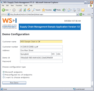 Figure 8 SCM Sample Application Configuration