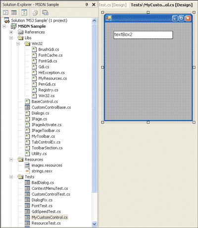 Figure 8 MyCustomControl