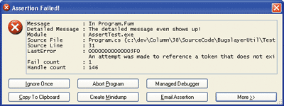 Figure 1 SUPERASSERT .NET Main Dialog