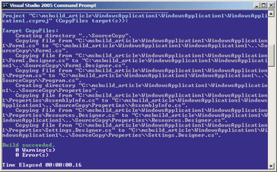 Figure 5 CopyFiles Target Output