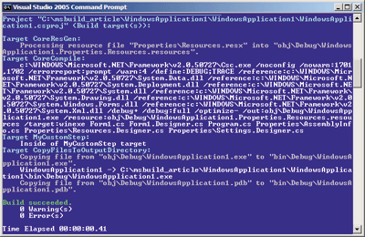 Figure 8 Build Output for MyCustomStep
