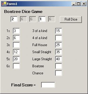 Figure 1 Application Under Test