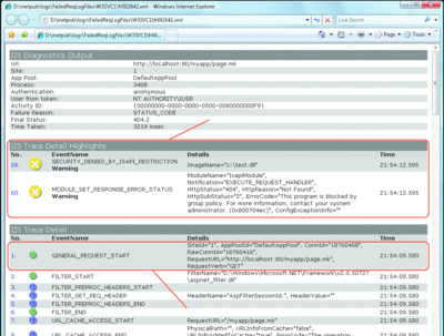 Figure 8 Viewing XML Log Files
