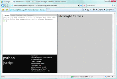 Figure 1 Opening DLRConsole