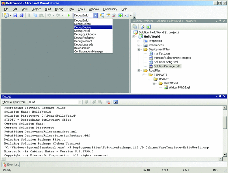 Figure 8 Executing an STSDEV-Generated Build Target