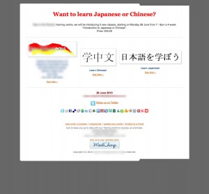 learn-chinese_spammed